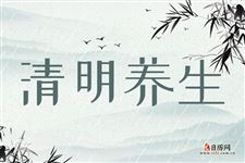 清明节送什么花比较好 清明节送什么花比较好