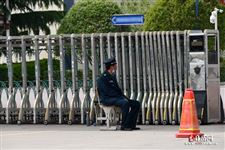 2021年五一劳动节几天假，2021年5月1日劳动节放几天假