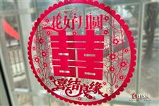 2021劳动节放假安排公布时间 2021劳动节放假安排公布时间