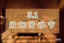 2021年4月25日上班吗 2021年4月25日上班吗
