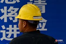 2021年5.1法定假日几天假