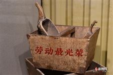 五一劳动节哪几天三倍工资