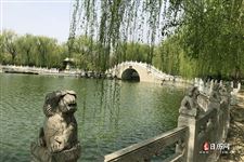 2021年5月21日是黄道吉日吗
