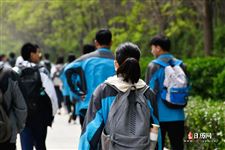 高中生五四青年节放假半天吗