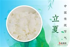 立夏应该吃什么菜比较好 立夏应该吃什么菜比较好