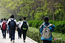五四青年节女生放假吗