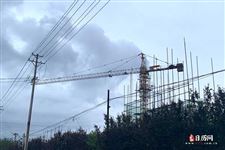 2021年6月3日是黄道吉日吗