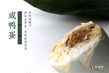 端午节放假2021年放几天调休吗