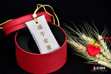 2021端午节法定几天假