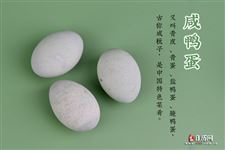 端午节的由来和风俗简介