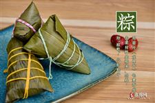 端午节的古诗小学