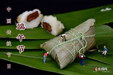 端午节放假2021年放几天假