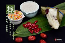 端午节是国家法定假日吗，2021年端午节如何调休