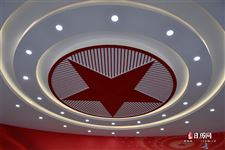 2021年建党100周年是哪一天 2021年建党100周年是哪一天