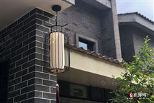 2021年二伏天是多少号