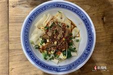 二伏吃什么面最好?