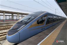 2022年春运火车票提前多久预售 2022年春运火车票提前多久预售