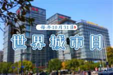 2022年10月31日是什么日子