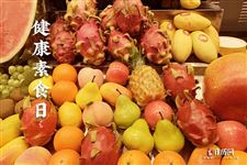 2022年6月15日是什么日子