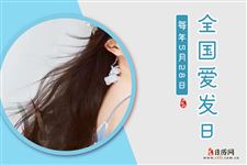 2022年5月28日是什么日子