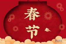 今年快递什么时候停运2022