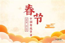 过年高速免费吗2022年 过年高速免费吗2022年
