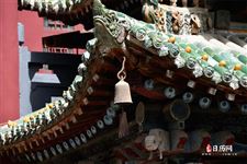 2022年3月23日财神方位