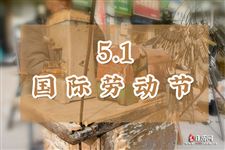 五一大学生放几天2022 五一大学生放几天2022
