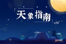 英仙座流星雨8月13日迎来极大