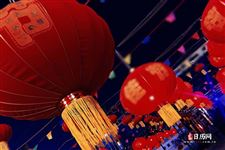 2022年今中秋节放假期间高速免费吗 2022年今中秋节放假期间高速免费吗