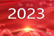 2023年为什么是闰年