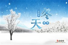 今年是暖冬吗2022-2023