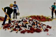 2023年五一法定节假日是几天 2023年五一法定节假日是几天