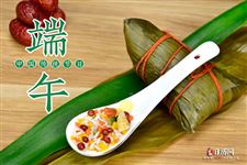 2023年端午补哪天的班