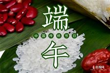 23年端午节调休