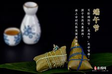 2023年端午节农历是多少