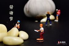 2025年五一法定假几天