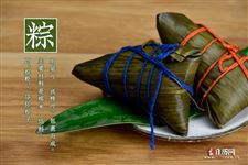 2025年端午节放假不调休