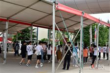 2025年广东高考时间