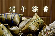 2025年端午节高速小轿车免费吗