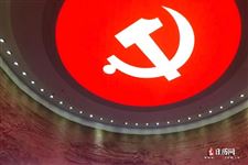 2025年七一建党节是几月几日 2025年七一建党节是几月几日