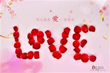 2025年八月什么时候七夕节 2025年八月什么时候七夕节