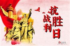 2025.9.3大阅兵定了吗?