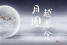 2025年中秋和国庆法定三倍工资