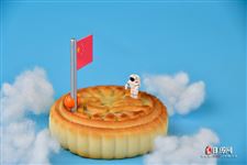 2025中秋节是哪一天几月几号