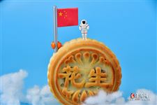 2025年8月15放几天假