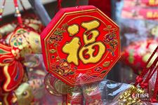 2015年小年是哪一天 几月几号