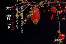 元宵节猜灯谜大全及答案经典版