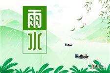 雨水节气对联 关于雨水节气的对联大全
