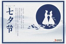 七夕今宵看碧霄的意思，七夕今宵看碧霄全解